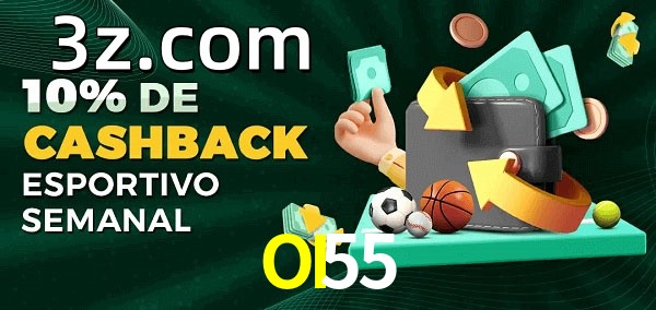 10% de bônus de cashback na OI55